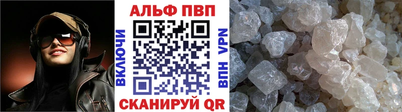 Купить наркотик аптеки Городовиковск Бошки Шишки  Метадон  Амфетамин  КЕТАМИН  Меф мяу мяу  A-PVP  Cocaine 