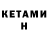 Меф mephedrone Kristea Way
