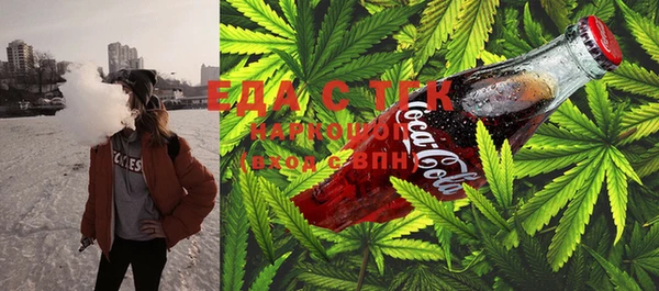 гашиш Баксан