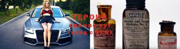 прущий лед Белоозёрский