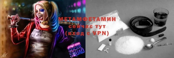прущий лед Белоозёрский