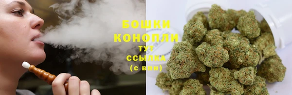 синтетический гашиш Балахна