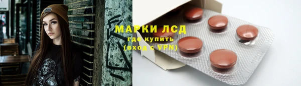 гашиш Баксан