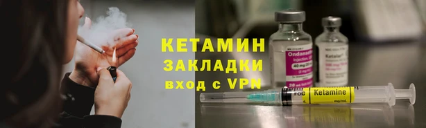 прущий лед Белоозёрский