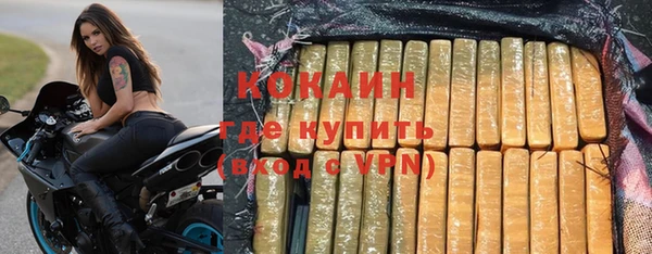 гашиш Баксан