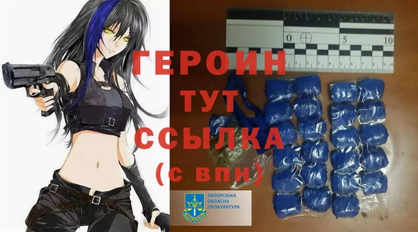 соль ск Беломорск