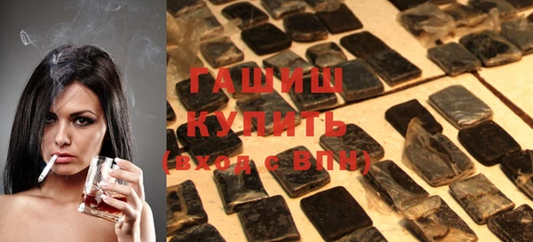 прущий лед Белоозёрский