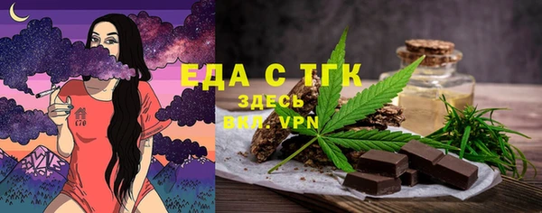 гашиш Баксан
