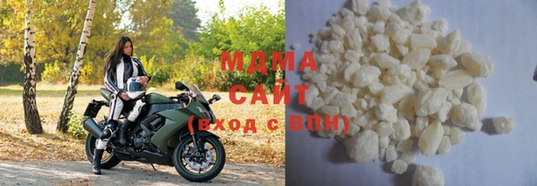 меф VHQ Белокуриха