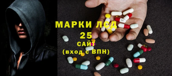 гашиш Баксан