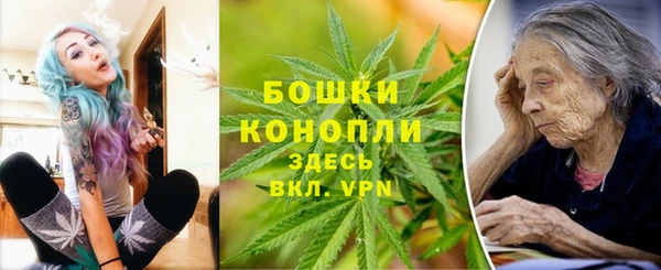 меф VHQ Белокуриха
