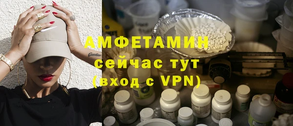 прущий лед Белоозёрский